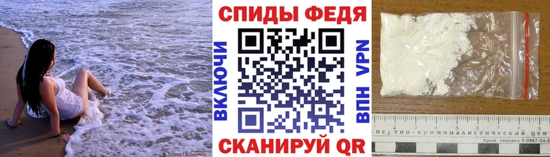 АМФ Premium  Купить где  Кемь 