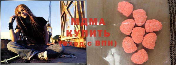 тгк Инта