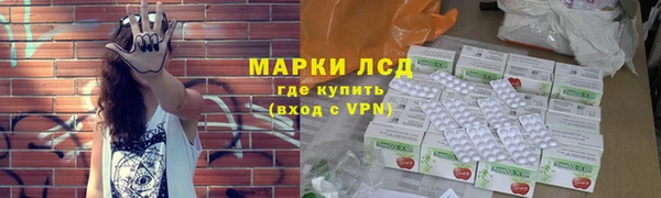 мдпв Иннополис