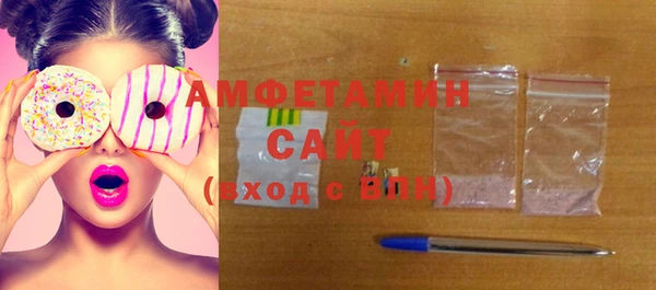 тгк Инта