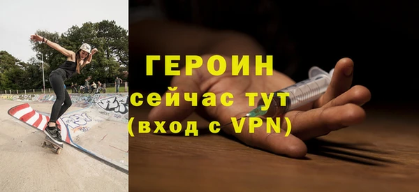 мдпв Иннополис