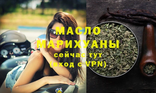 мдпв Иннополис