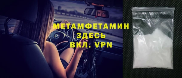 мдпв Иннополис
