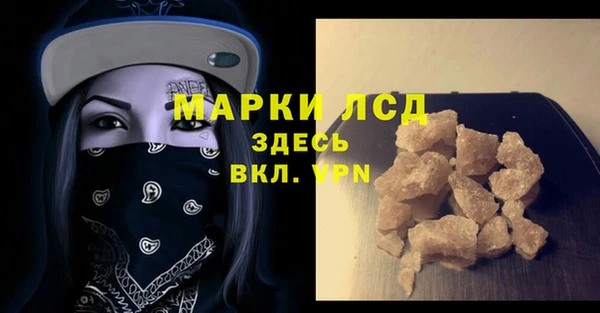 мдпв Иннополис