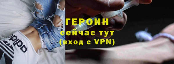 мдпв Иннополис