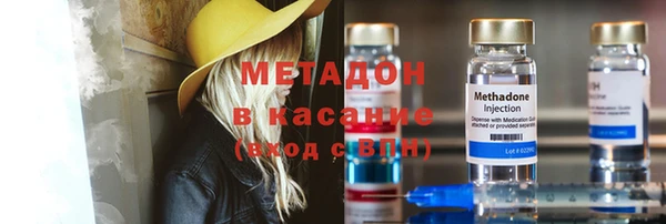 мдпв Иннополис