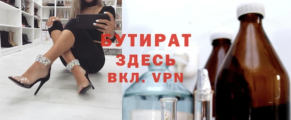мдпв Иннополис