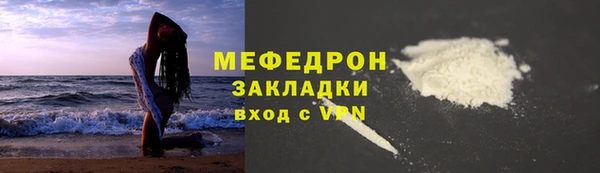 мдпв Иннополис