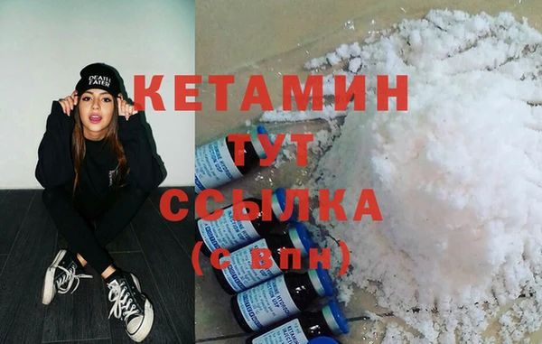 гидропоника Зеленодольск