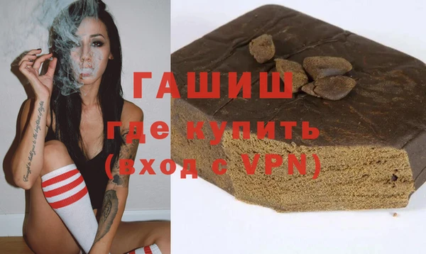 PSILOCYBIN Зерноград