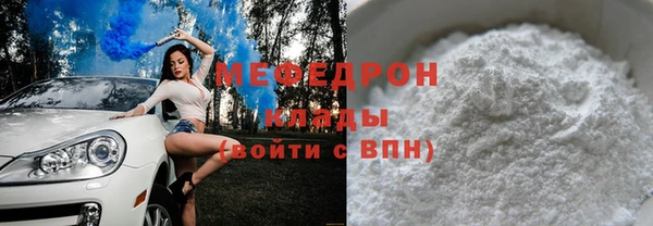 тгк Инта