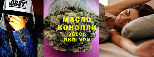 гидропоника Зеленодольск