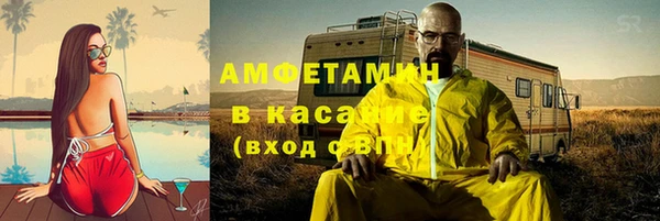 мдпв Иннополис