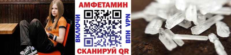 Купить закладки  Кемь  Метамфетамин пудра 