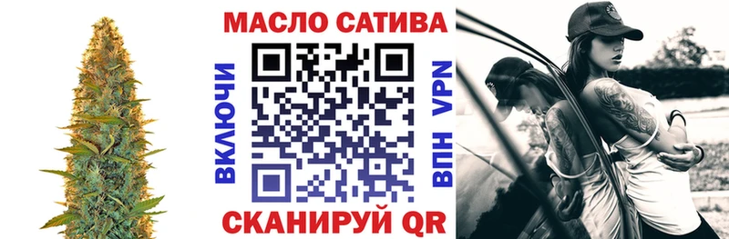 Купить  Кемь  Дистиллят ТГК гашишное масло 